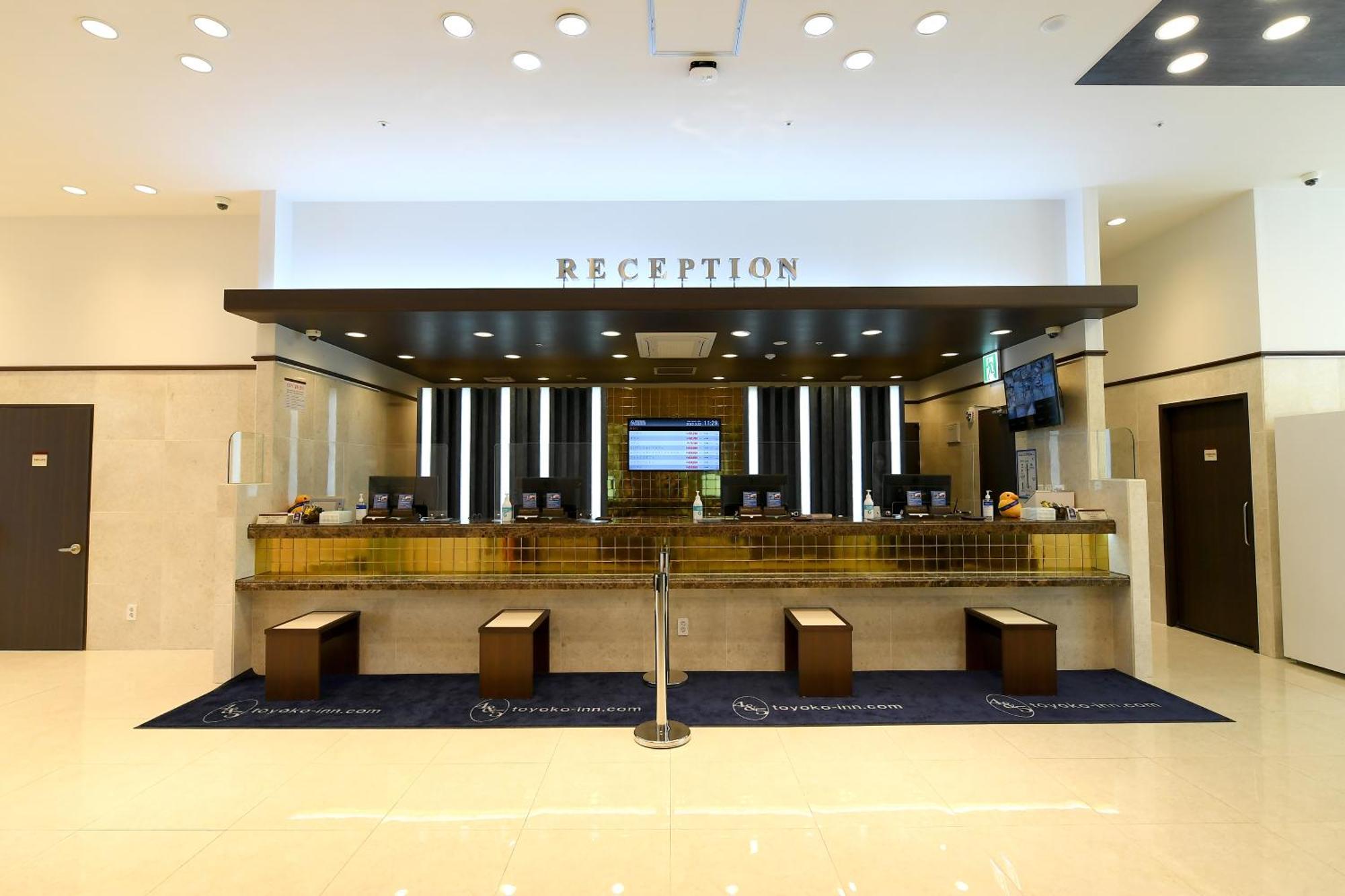 Toyoko Changwon